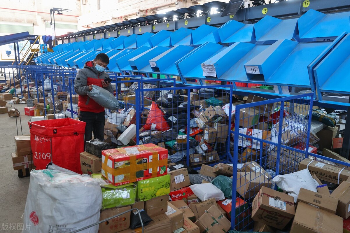 618每日成交额,618三大平台成交额