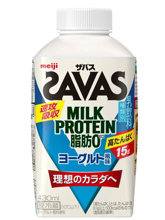 全球乳业创新大奖,伊利获得乳品创新奖