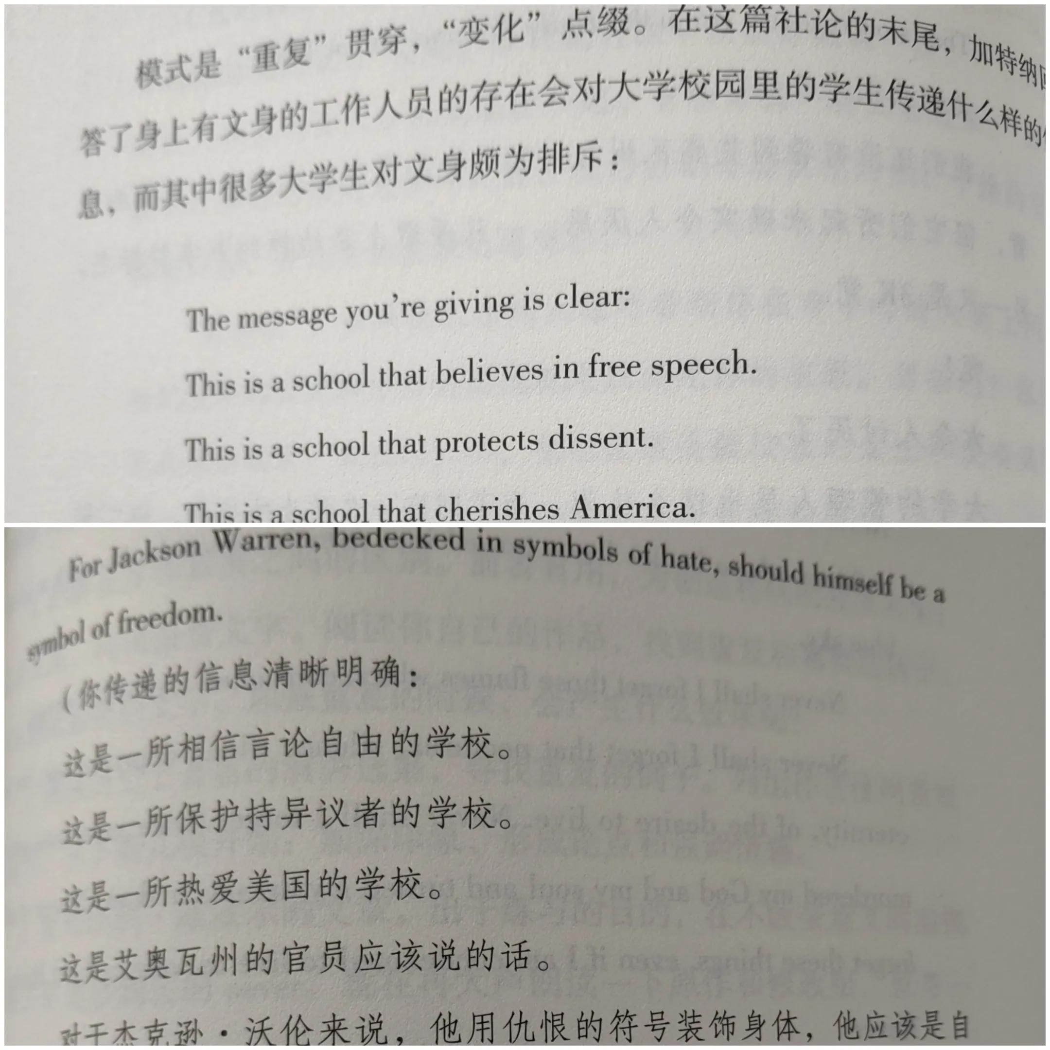 初学者如何快速学会写文章,最快学会写文章的技巧