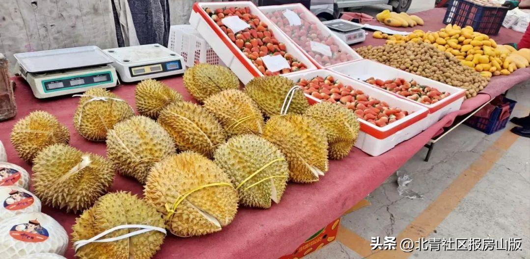 房山长沟大集开集,房山大韩继大集开集日期