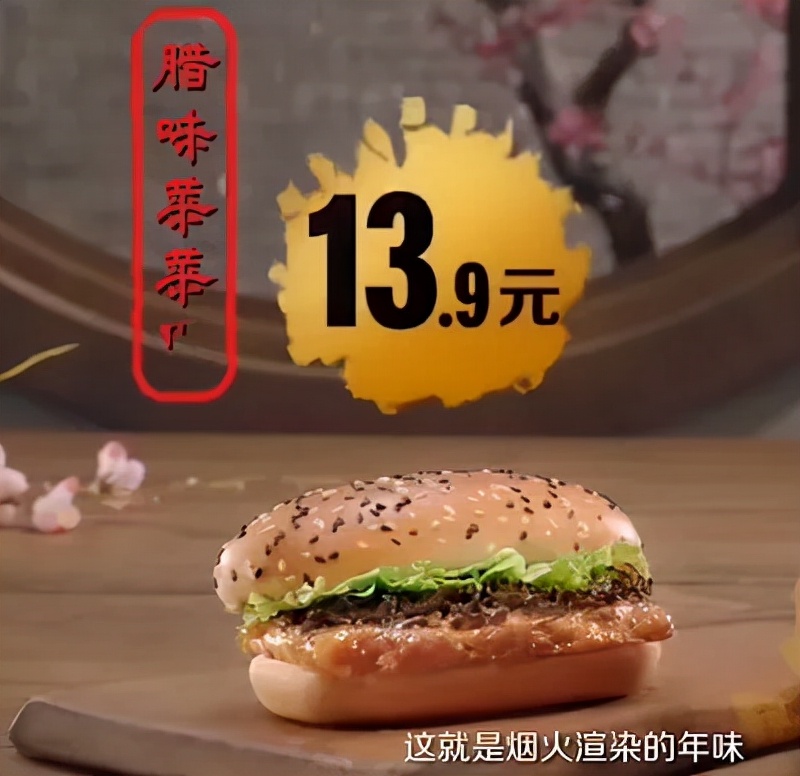 肯德基麦当劳汉堡王,肯德基汉堡王麦当劳星巴克必胜客