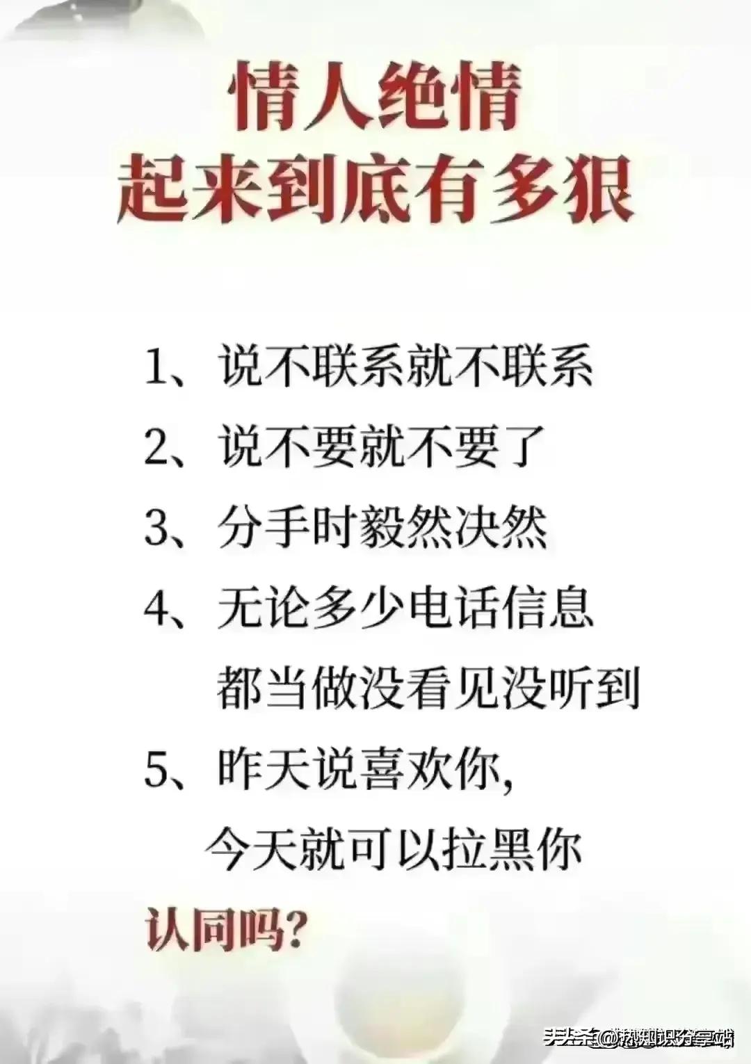 女人憋太久了会咋样？