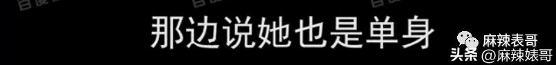 床照、威胁，陈飞宇这个瓜还有后续呢！