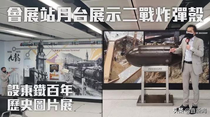 罗湖去香港的第一站,港铁罗湖口岸直达港岛