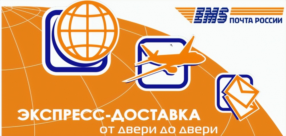 海外留学生邮寄包裹,海外留学生寄快递