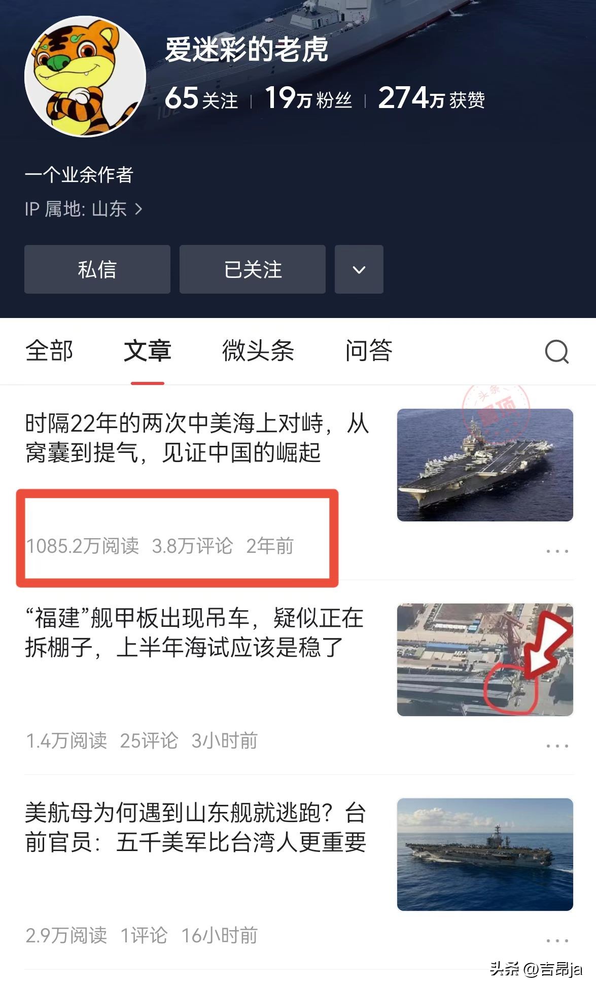 一月10倍收益每天要赚多少,如何稳定获得10%以上年收益