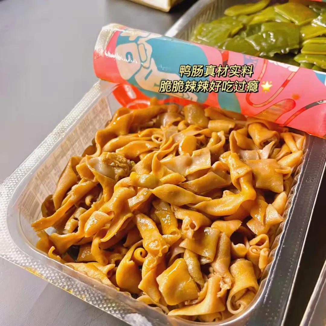 鎽╂牴閲囪鑲夐涓讳箟,鎽╂牴鎺㈠簵