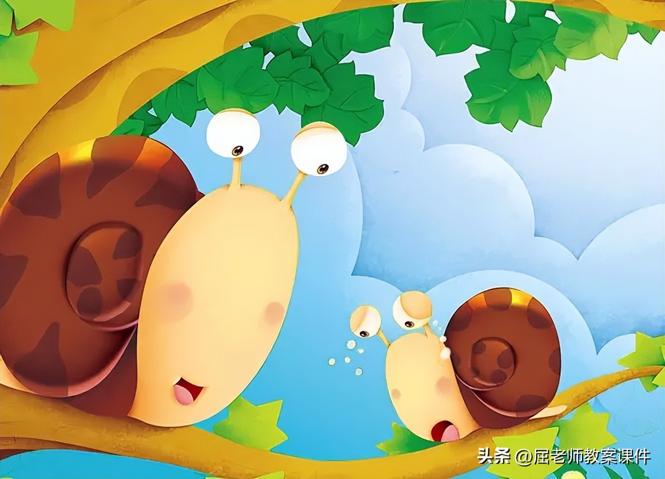 大班健康小蜗牛教案,健康小蜗牛教案