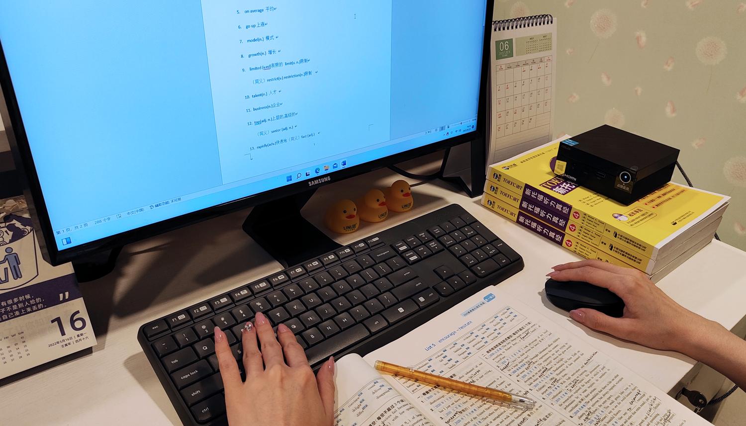 拥有MiniPC华硕PN41后，也就多了一台高清*放播**器+办公神器