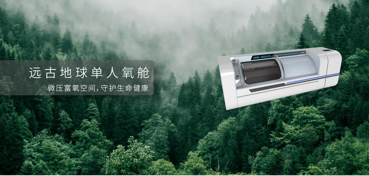 8种饮食醒酒法分享,在家醒酒最快的办法是啥