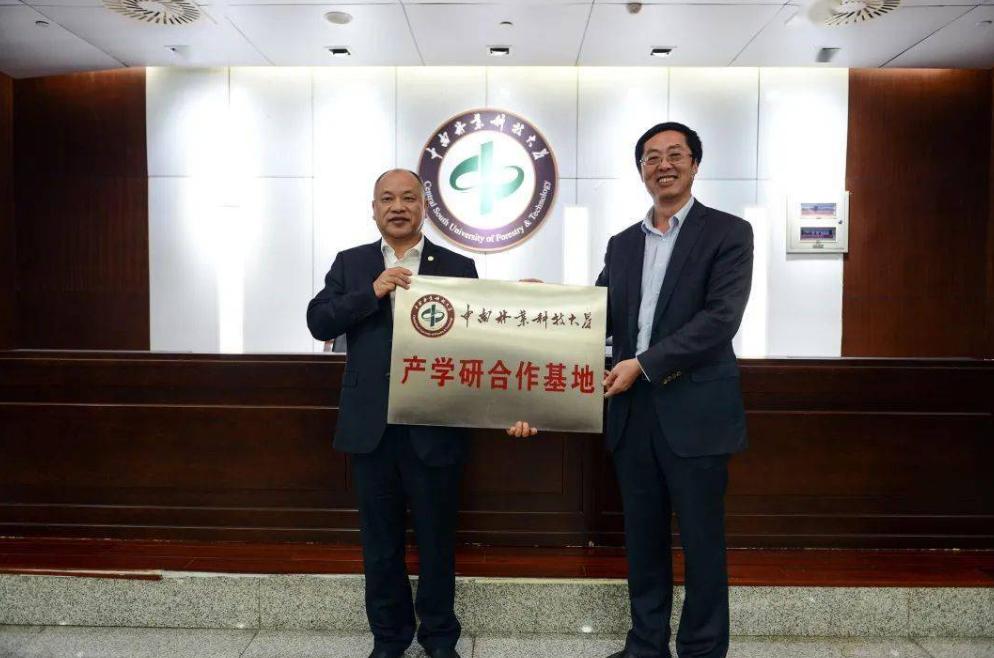 产学研用合作创新机制,产学研合作的费用开支