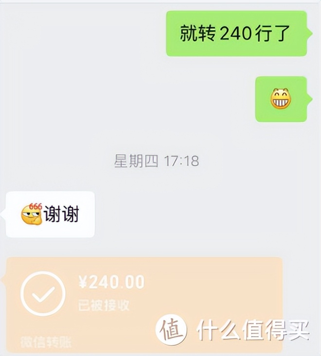 携号转网以后facetime无法激活,携号转网必须知道的7件事