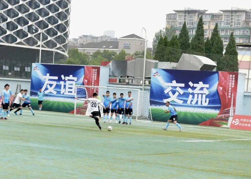 2023年清城区足球联赛赛程表,2020年大连西岗区长杯足球赛