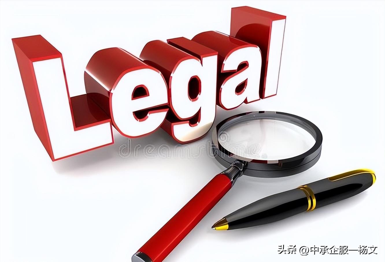 商票拒付怎么起诉,商票拒绝支付的风险有哪些