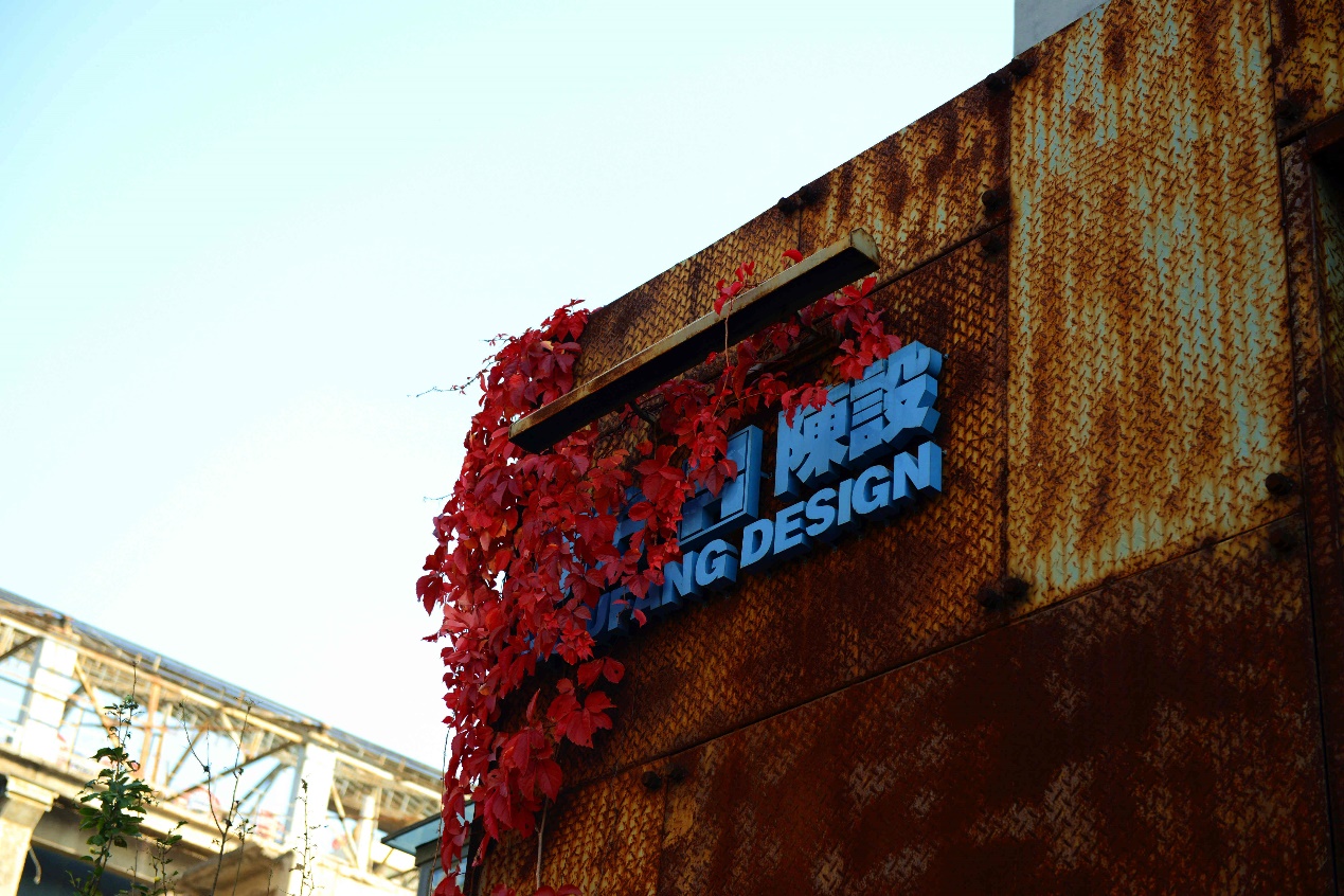 国家级旅游休闲街区|唐山启新1889文化旅游街区硬核“工业遗风”引100万人次前去打卡