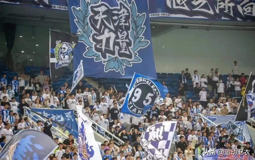 一杯水10块办联赛挺赚钱，泰山要换个活法，说好的佩雷拉呢