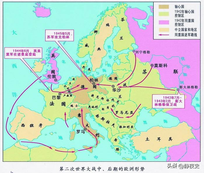 你殖民世界，我殖民你？为何德国的另类崛起注定与西方互不相容？