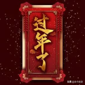 中国神话故事传说简介,中国的神话故事传说