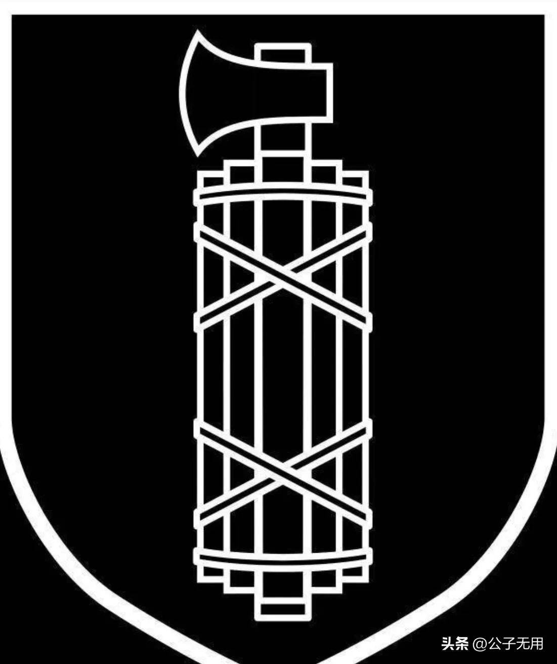 二战德国*党**卫军38个师：各师师徽标志，番号及编制简介（下篇）