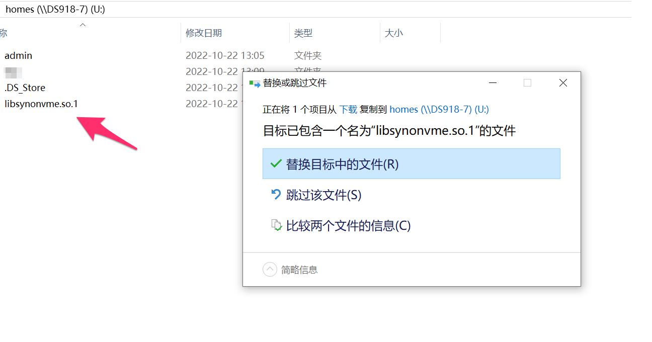 unraid黑群晖nvme,unraid黑群晖7.0安装教程