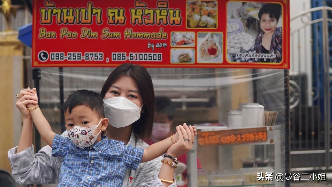 泰国疫情夜市地摊,泰国路边摊的疫情