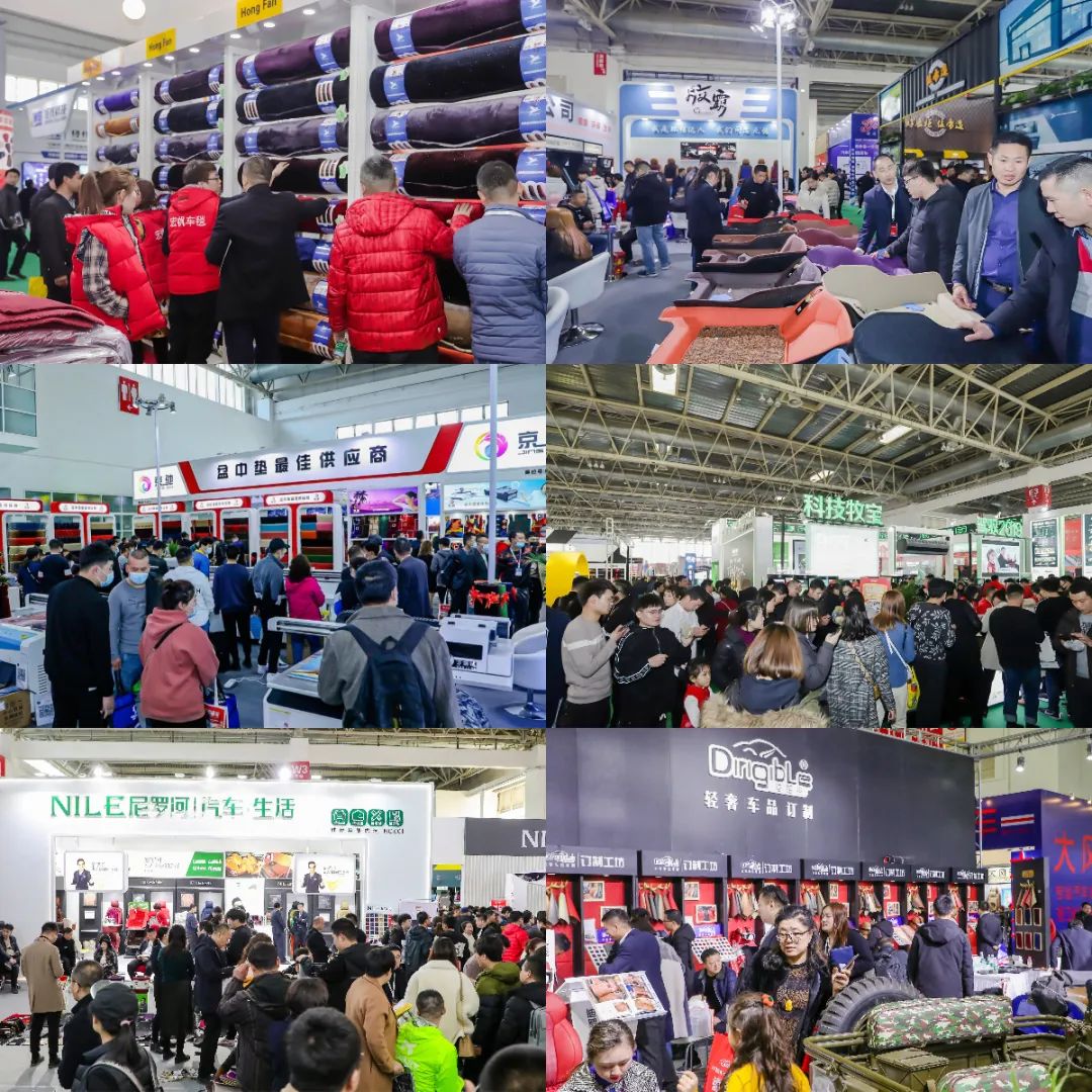 雅森展会2024,雅森展2024展会时间表