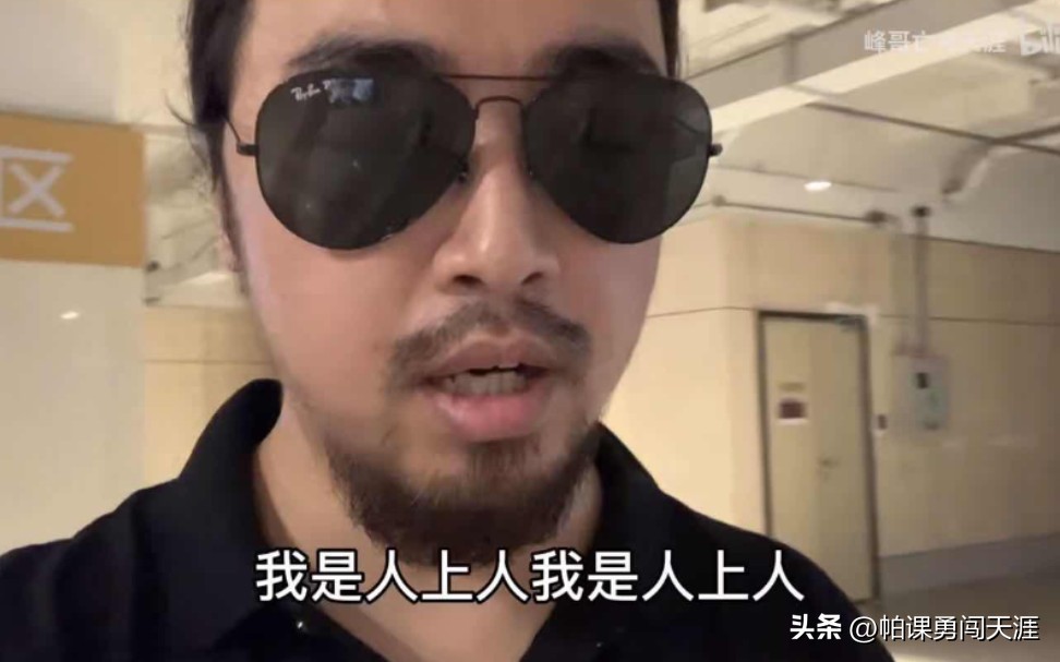 b站快速涨粉技巧,b站新人up主怎么涨粉