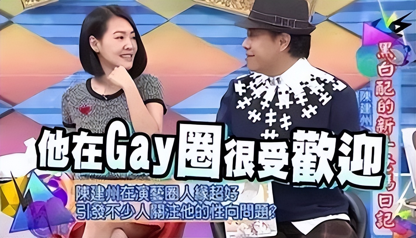 梁静茹回应范玮琪事件,范玮琪梁静茹现在的情况