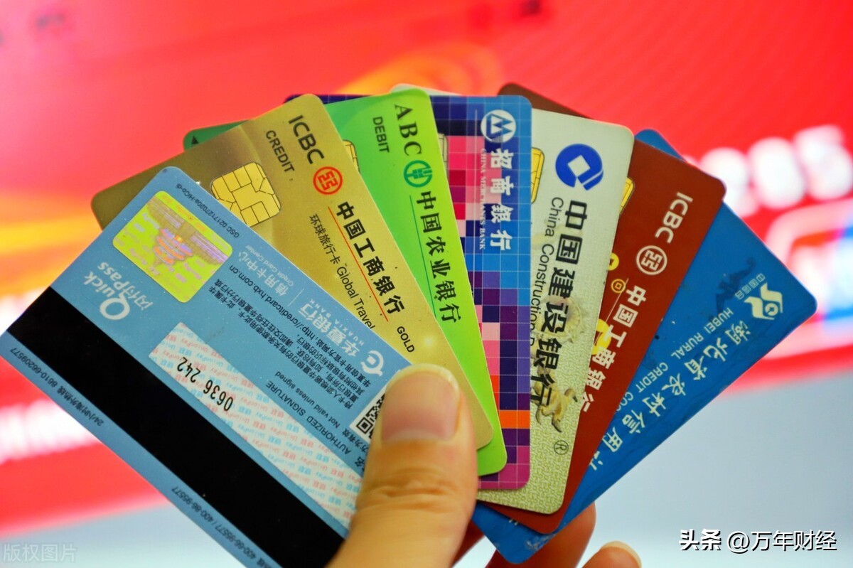 建行忘记密码怎么找回密码,建行app登录密码是支付密码吗