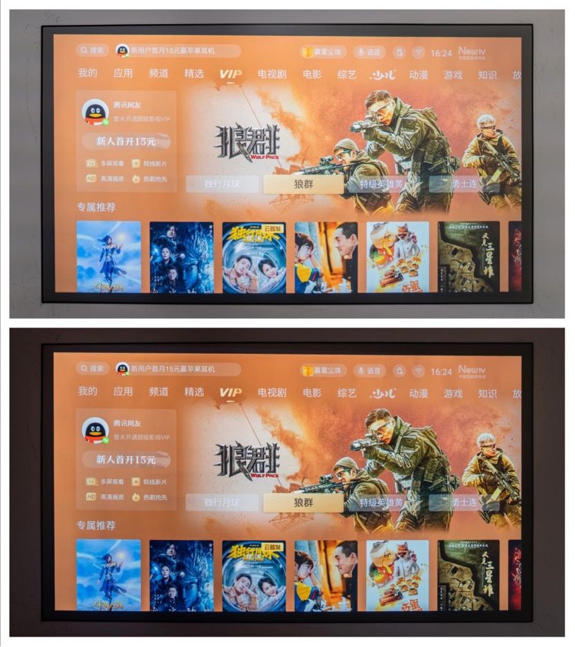 爱普生ch-tw6250t投影仪评测,爱普生ch-tw6280t测评