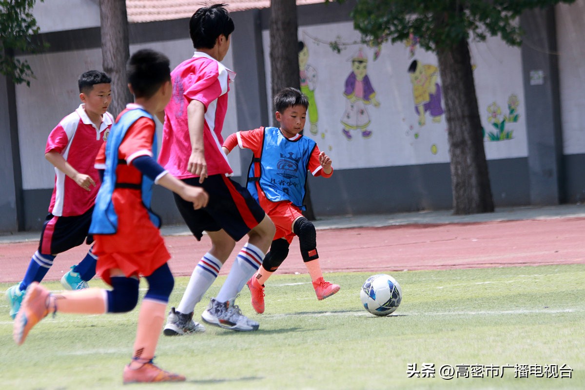 山东省足球小将,高密中小学足球联赛