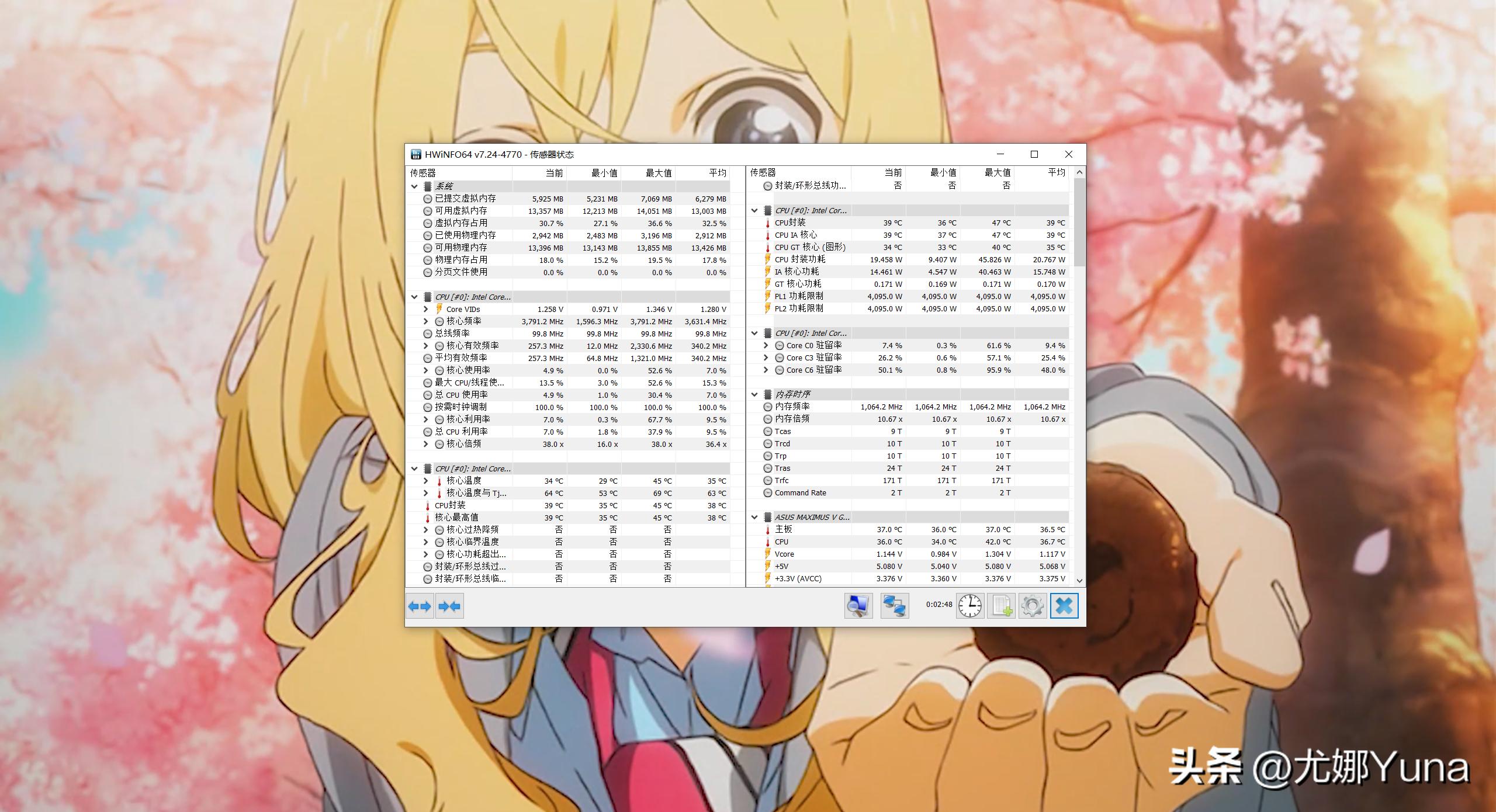 i7第二代酷睿2600k,酷睿二代i72600k