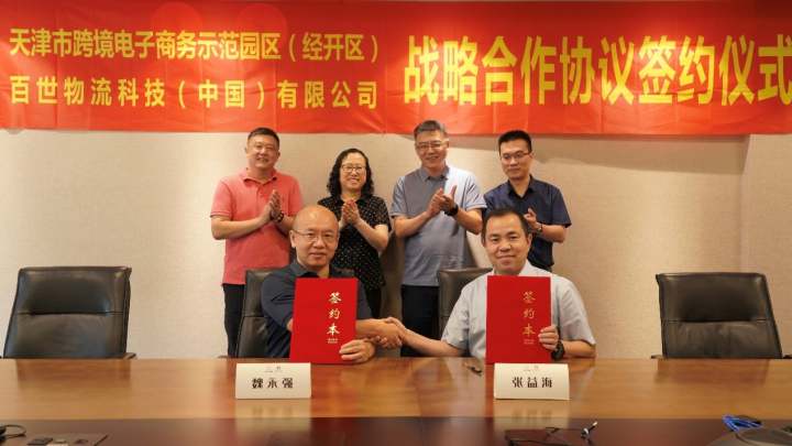 货拉拉司机职业认证,货拉拉成立司机权益委员会