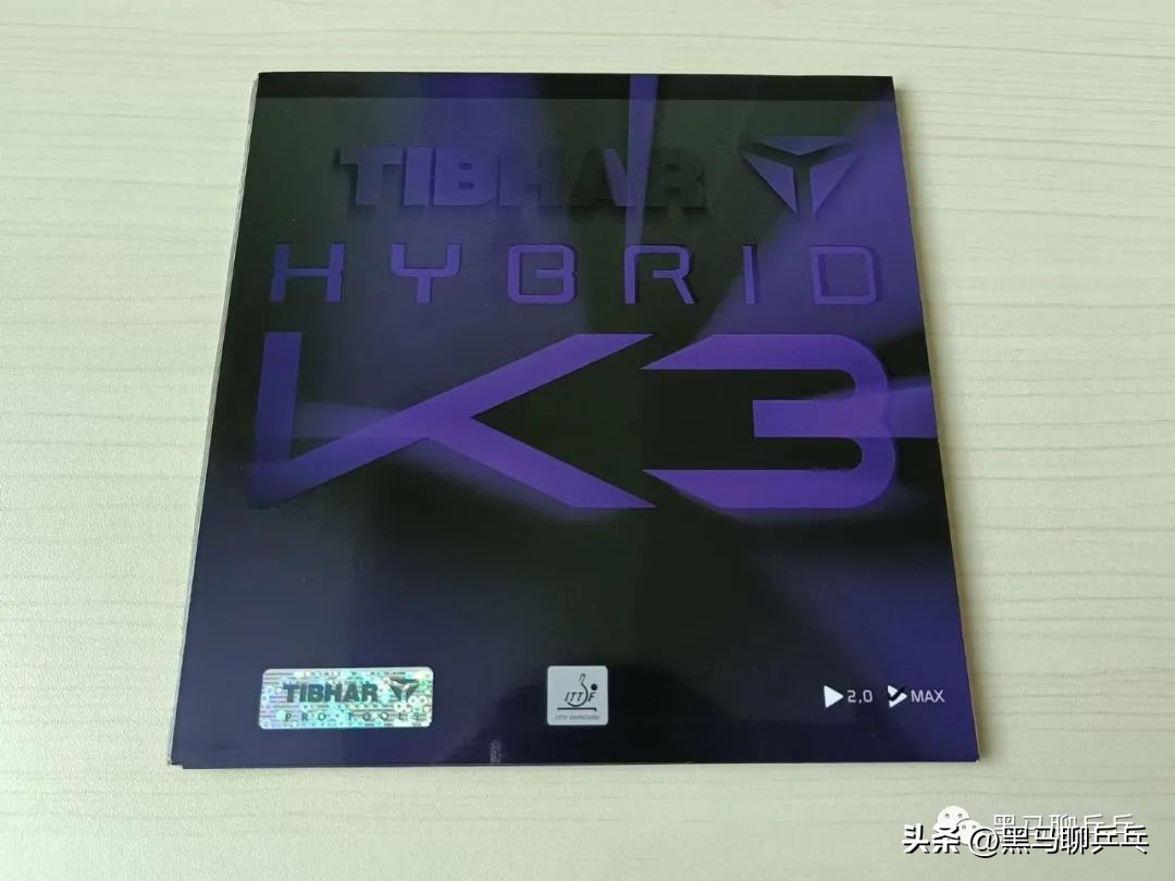 二马说乒乓球第七期,二马说