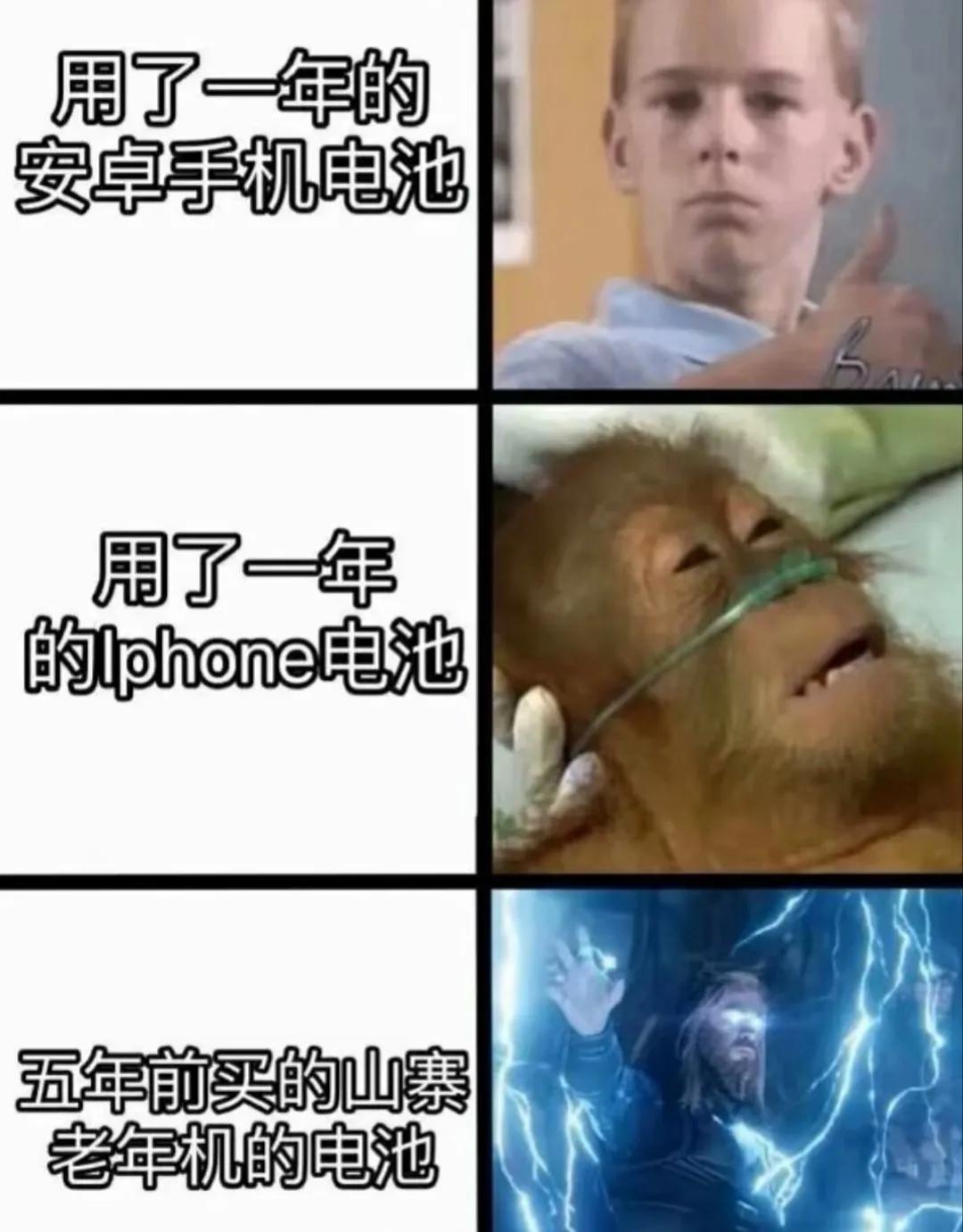 人间最真实搞笑的图片,搞笑图片人间真实系列