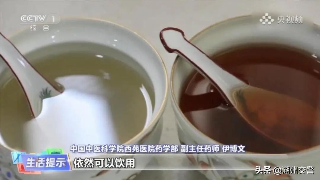 藿香正气水怎么喝防暑效果比较好,暑湿太重可以吃藿香正气水吗