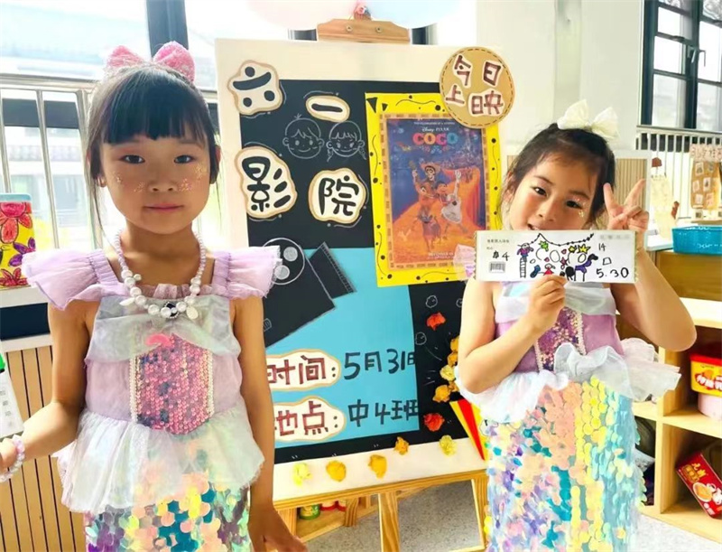 当cos遇见钢管舞,当cosplay遇到过年