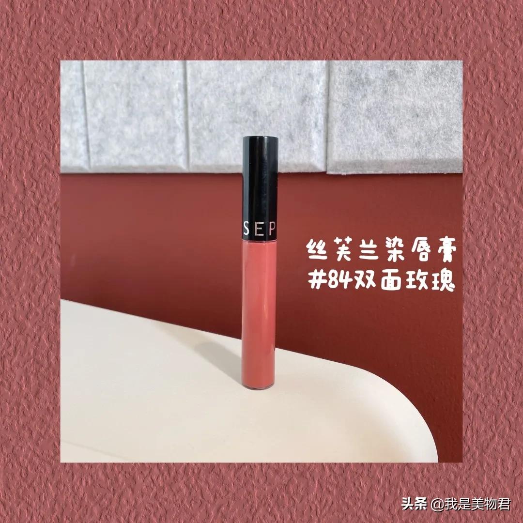 开春口红ysl,开春口红推荐