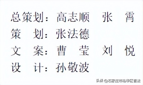 购物陷阱怎么解决,购物维权的正确流程