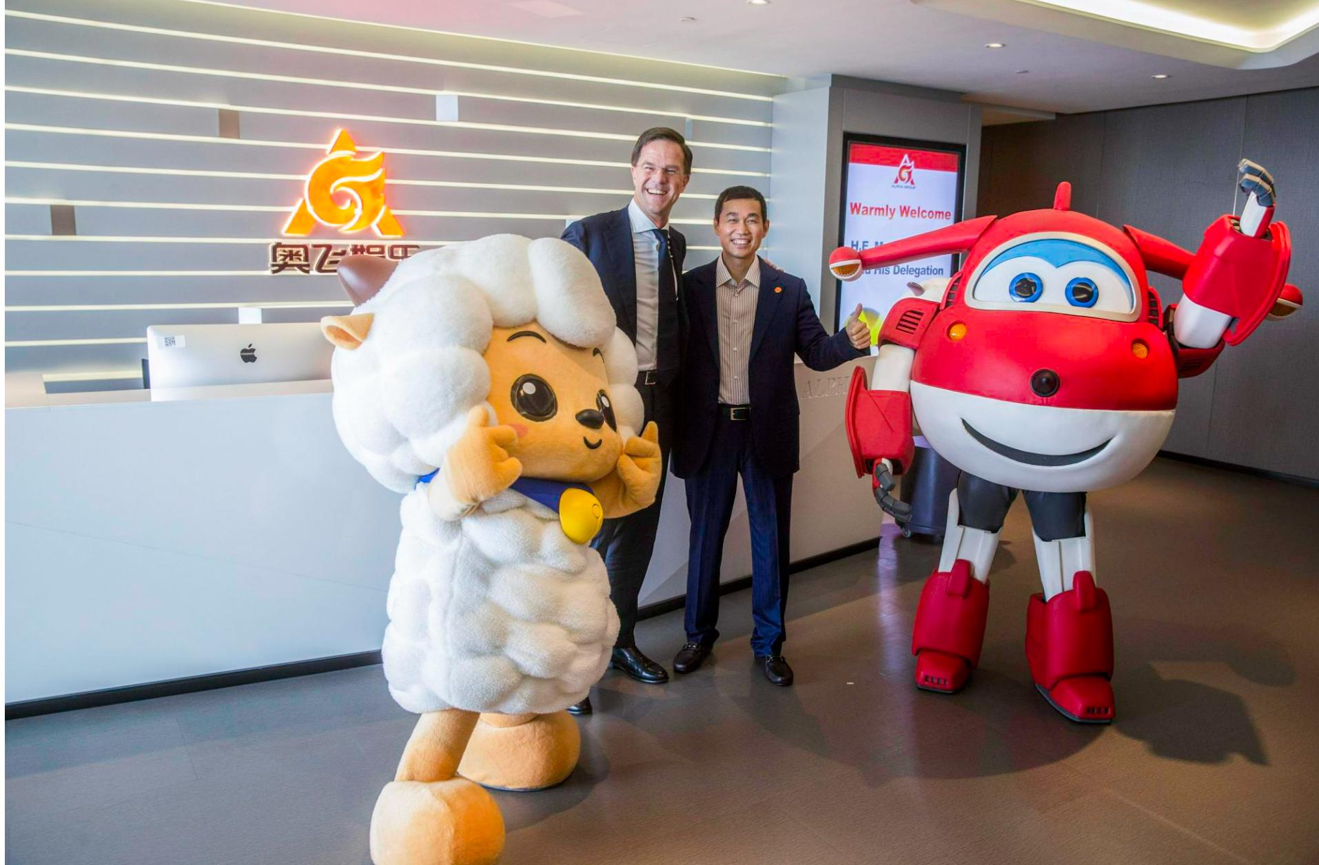 广东省汕头市富豪排行榜,广东汕头富豪排名