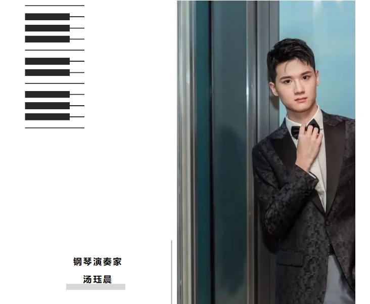 石景山高炉音乐节,前方高能晚会