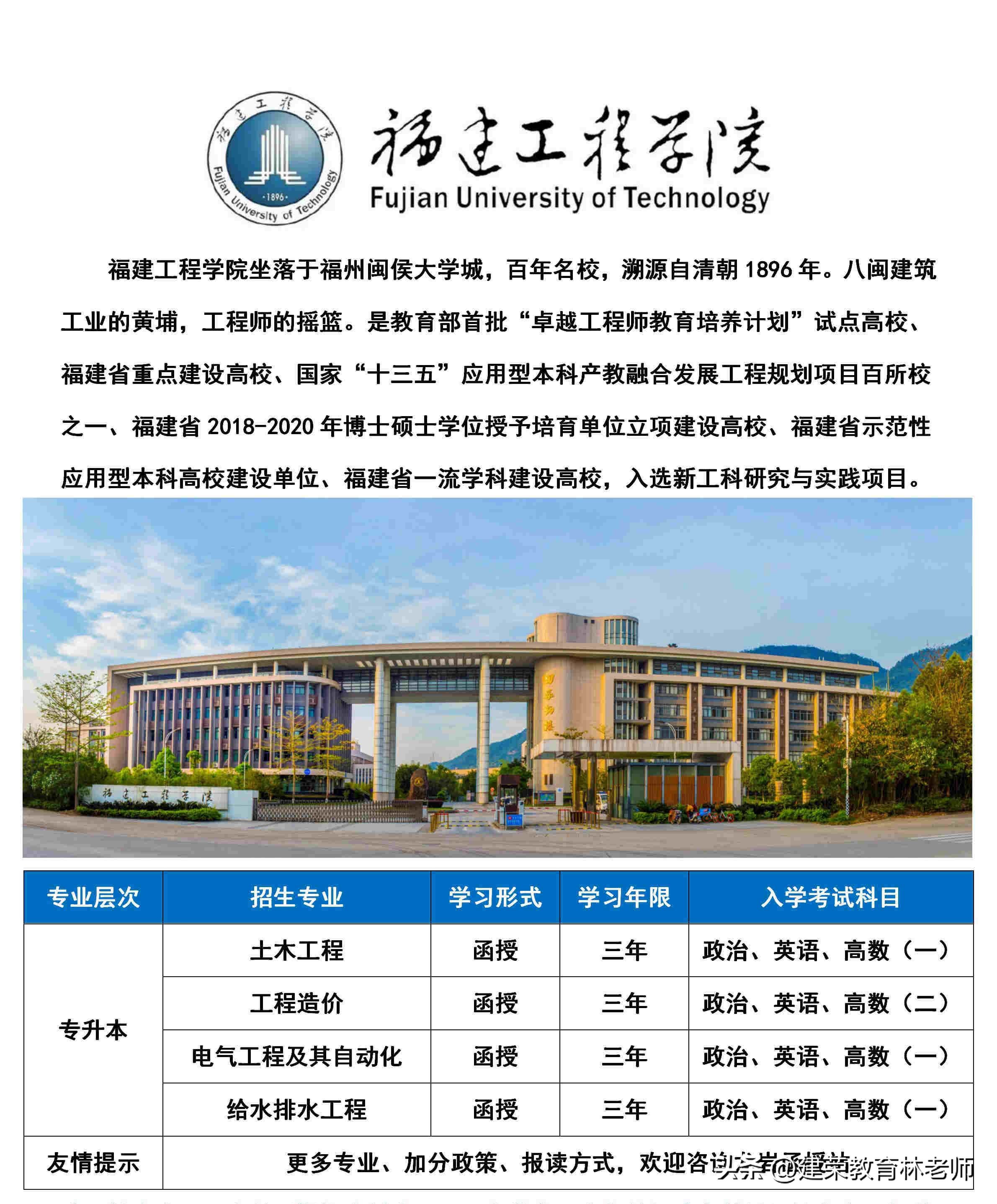 学历不代表能力年轻人要努力,学历没能成为我成功的敲门砖