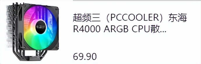 新手装机怎么选配置,现在装机最好的选择