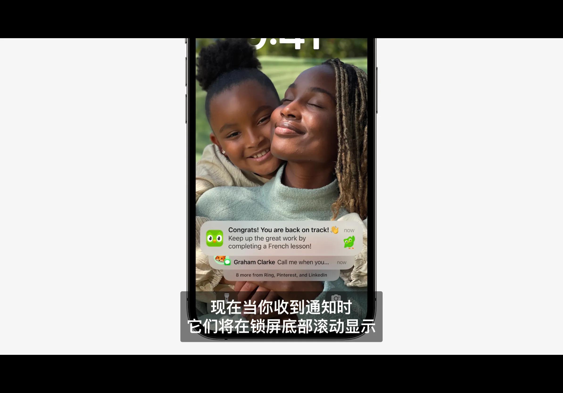 ios16新功能最全汇总,ios16新功能信息显示怎么调