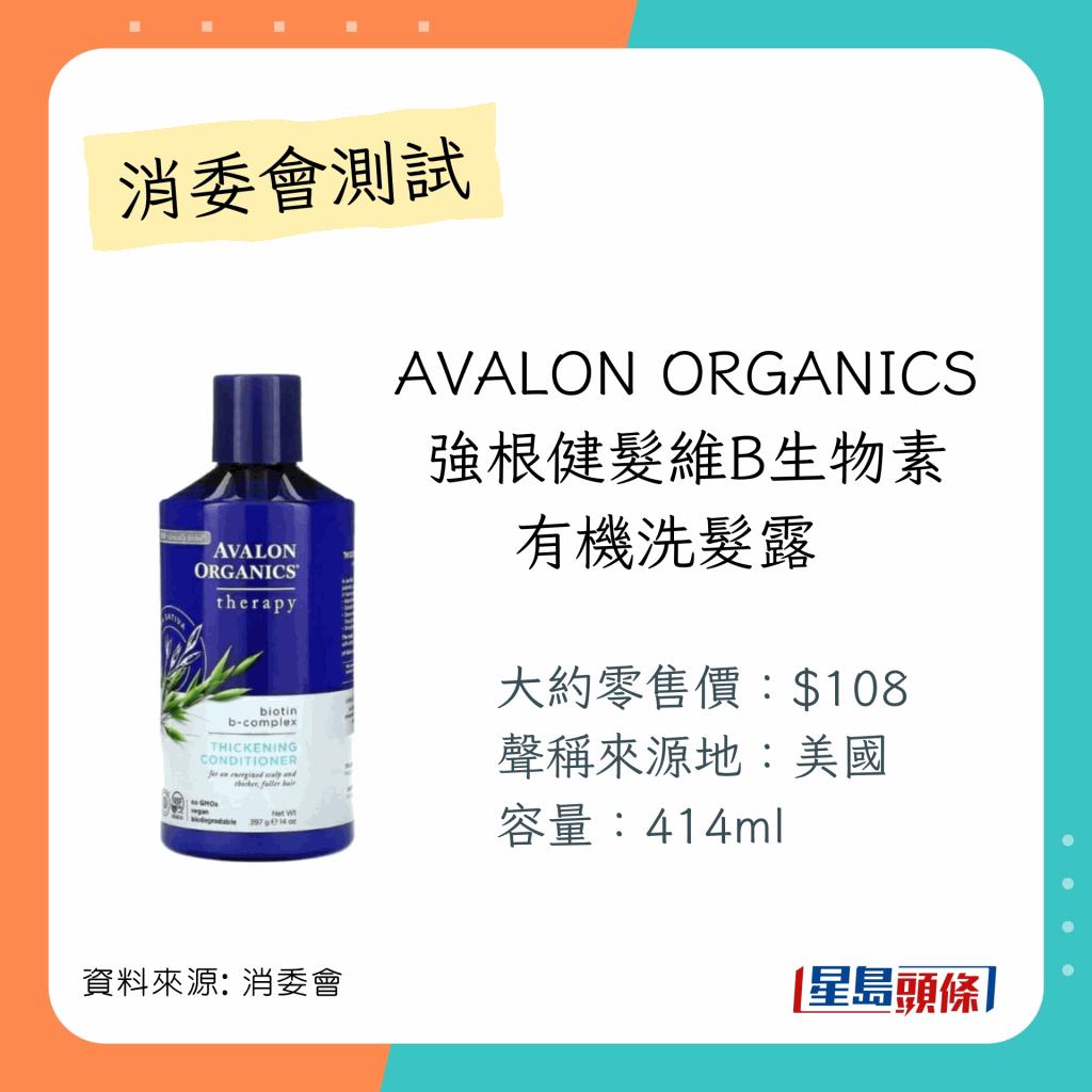 什么洗发水符合卫生标准,你的洗发水及格了吗