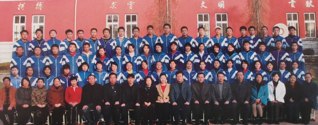 大连二十四中学清华北大可考多少,大连二十四中清华北大