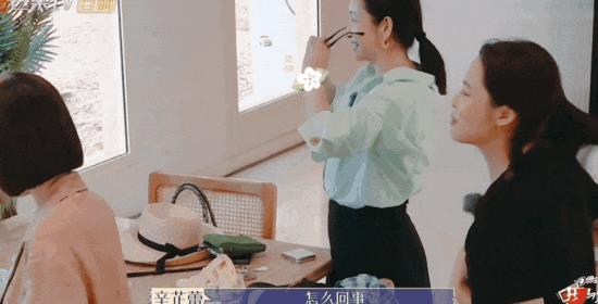 花少5抓马镜头,花少5抓羊完整版