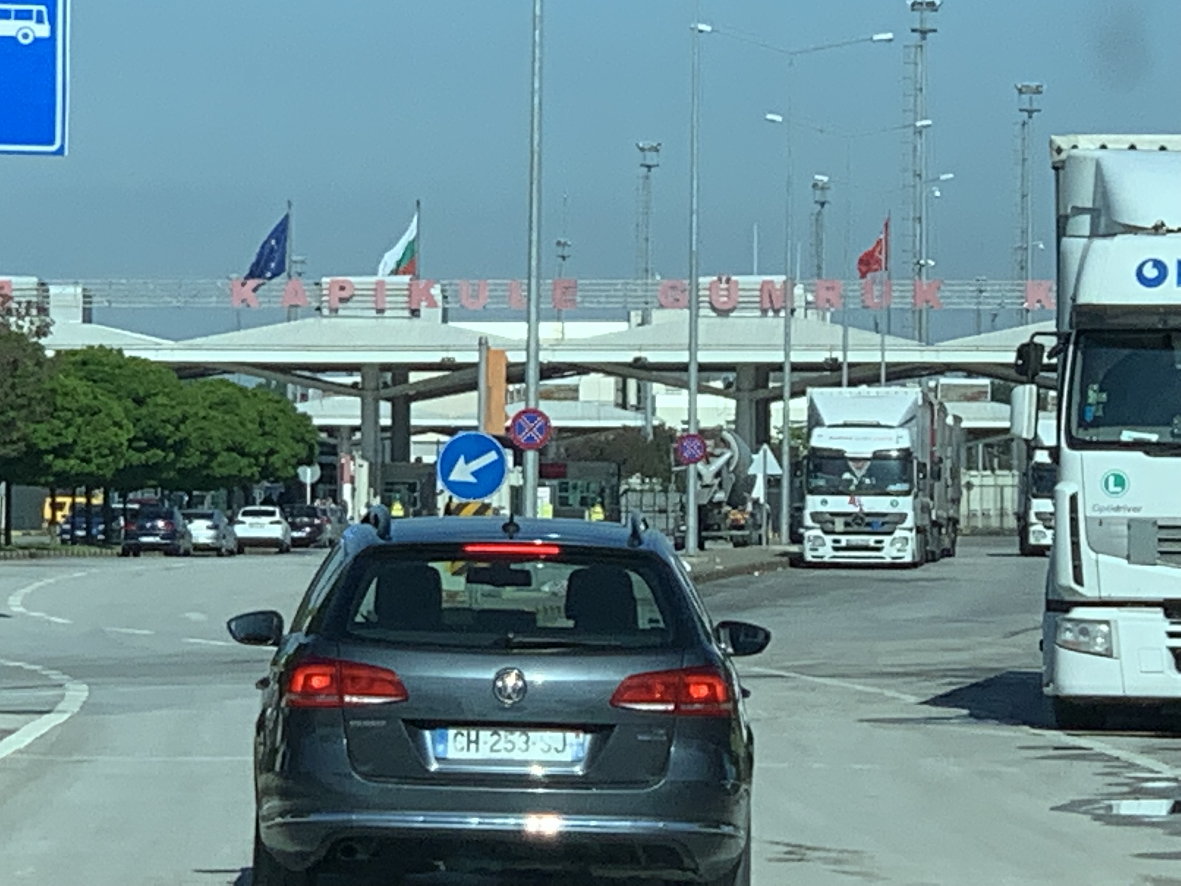 自驾保加利亚游记,自驾欧亚大陆第25天