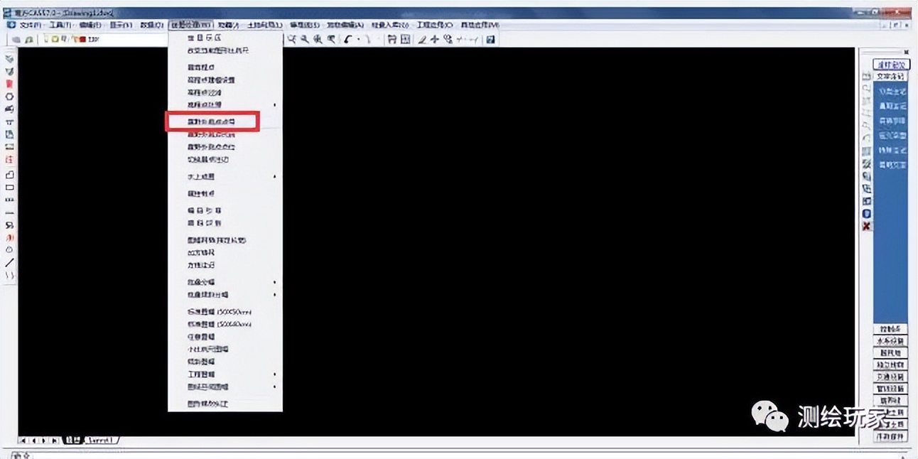 如何计算两期土方指定区域的土方,有了土方工程图怎么计算土方量