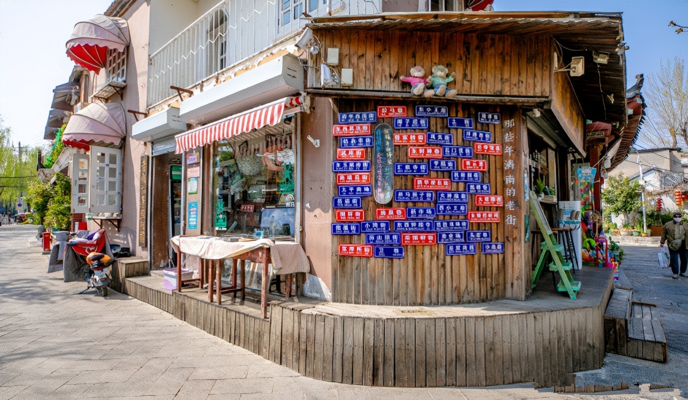 济南生活更美好,生活在济南就是幸福